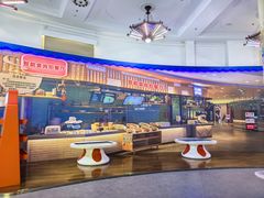-中国农业博物馆