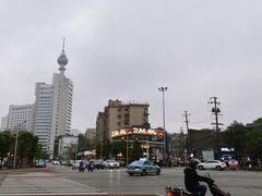 -湖南省立第一师范学校旧址