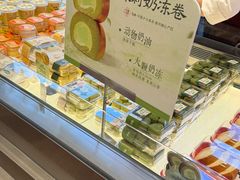 -詹记桃酥(百盛店)