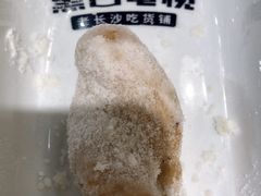 -黑白电视长沙小吃(悦汇城店)