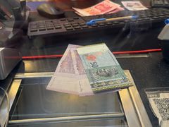 -携程外币兑换(浦东机场T1国际出发安检内取钞点)