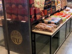 -稻香村(观前街店)