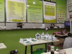 -陈记三及第(上沙店)