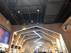 -覔书店(壹方城店)