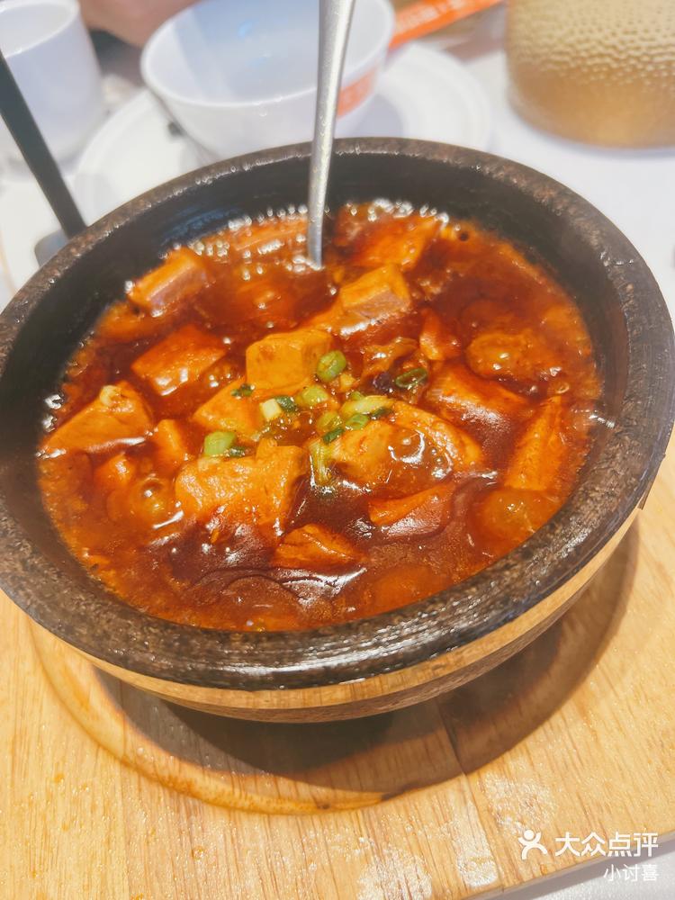 金芙蓉|最爱的湘菜馆之一