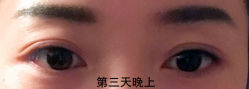 效果-一个差评成就的纹眉店