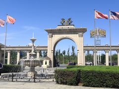 -北京张裕爱斐堡酒庄