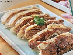 -巴依老爷新疆美食(工体旗舰店)