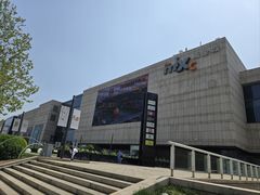 -天津万象城