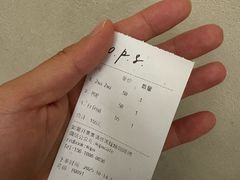 -O.P.S. CAFE