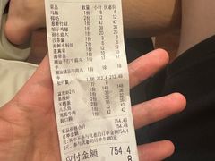 -吉友粥底火锅(方斜路店)