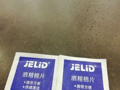 -喜茶(中山利和新地店)