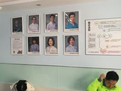 -纳吉亚猫专科动物诊疗中心(蒋宅口分院)