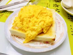 -澳洲牛奶公司(佐敦店)