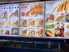 -大闫家烧烤·小海鲜家常菜(郑庄店)