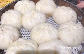 Pork and Vegetable Dumplings