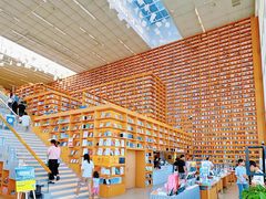 -朵云书院(滴水湖店)