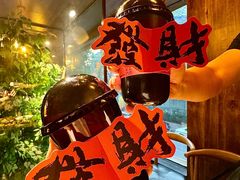 -壹酒贰肉1926·深夜食堂(九纬路店)