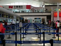 -银川河东国际机场