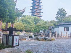 -常熟方塔园