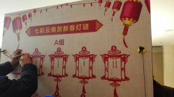 -北京七彩云南翡翠珠宝旗舰店(月坛店)