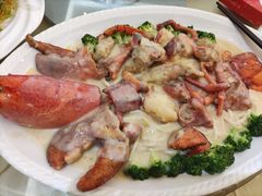 芝士伊面焗加拿大龙虾-广州酒家(昌岗地铁站店)