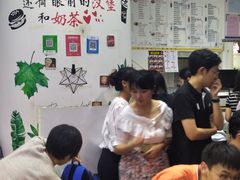 -大姐麻辣烫(莲宝中路店)