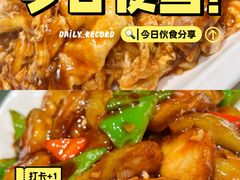 -福寿斋·老北京铜锅涮肉·烤鸭(顺义总店)