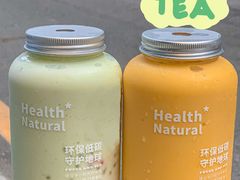 -FOCUS AND.TEA(中电广场店)