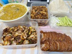 -紫光园(劲松店)