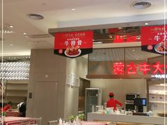-西贝(上海中心店)