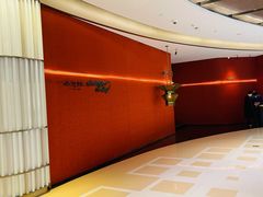 -遇外滩(BFC外滩金融中心店)