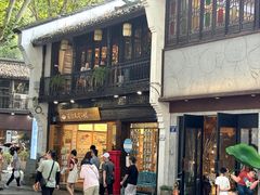 -猫的天空之城概念书店(杭州南宋御街店)