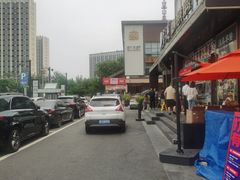 -开饭群岛