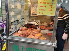 -马文章胖子甑糕(洒金桥店)