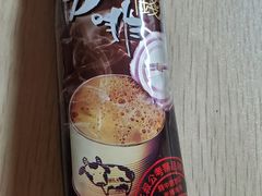 -三叔公
