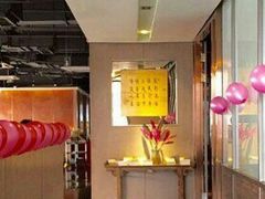 -枣子树素餐厅(铂金城店)