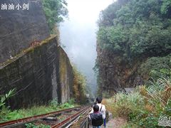 -广东大峡谷