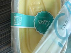 -7cake榴莲千层蛋糕(塘苗路店)