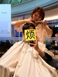 -IN STYLE•造型