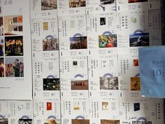 -三联韬奋书店(宽窄巷子店)