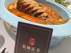 -阿五黄河大鲤鱼(海尚店)