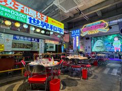 -临胜烧烤大牌档(东葛店)