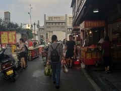 -南门口湘军剁辣椒老店(老长沙第一品牌店)