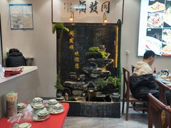 -清真·同发顺饭庄·烧麦(总店)