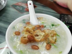 艇仔粥-穗银肠粉店(东川路店)