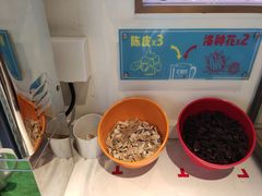 -花椒俏川菜小馆(南海万达店)