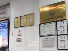 -思琪宠物医院(昆山花桥店)