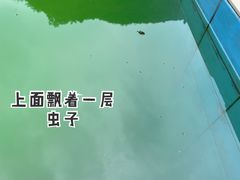 -北京山里寒舍度假酒店