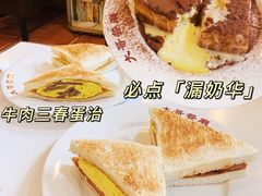 -大哥餐厅(西城花园店)